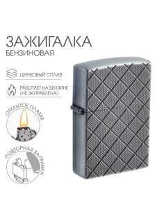 Зажигалка бензиновая для курения «Орнамент»