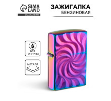 Зажигалка бензиновая для курения «Воронка»