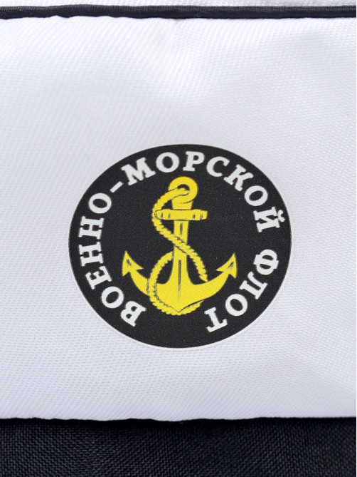 Бескозырка детская «Военно-морской флот», р-р 54