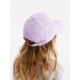Кепка детская KAFTAN: Good vibes, сиреневая, размер 52-54