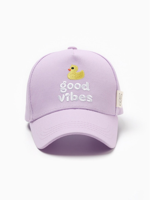 Кепка детская KAFTAN: Good vibes, сиреневая, размер 52-54