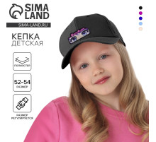Кепка детская для девочки «Глаза», аниме, р-р 52-54, 5-7 лет