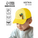 Кепка детская для мальчика «Жирафик», р-р. 48-50