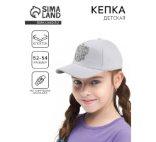 Кепка детская «Герб», белая, р-р 52-54, 5-7 лет