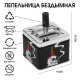 Пепельница для дома бездымная «Череп», для сигарет и стиков, 9×9×13 см
