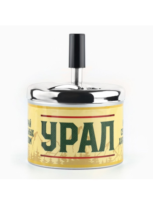 Пепельница бездымная «Урал», 9×12 см