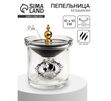 Пепельница для дома бездымная «Самый главный», для сигарет и стиков, 9.7×12.5 см, серебро