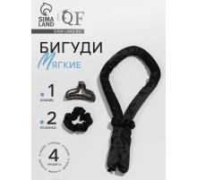 Мягкие бигуди «Волшебный локон», 4 предмета: бигуди, резинки 2 шт., крабик, чёрные