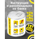 Набор для опытов ЭВРИКИ «Мой мини-сад», подсолнух