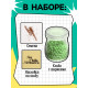 Набор для опытов «Выращиваем травку», своими руками, зеленый