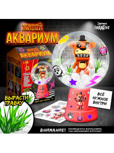 Набор для опытов «Живой аквариум: Животные роботы», вырасти травку