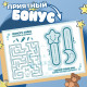Набор именных наклеек для одежды, для мальчиков, 12 шт., 4.5×1.3 см