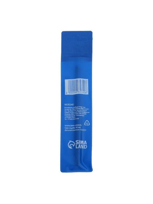 Бита ТУНДРА ПРОФИ, Torsion, сталь S2, PH2×127 мм, пвх-чехол
