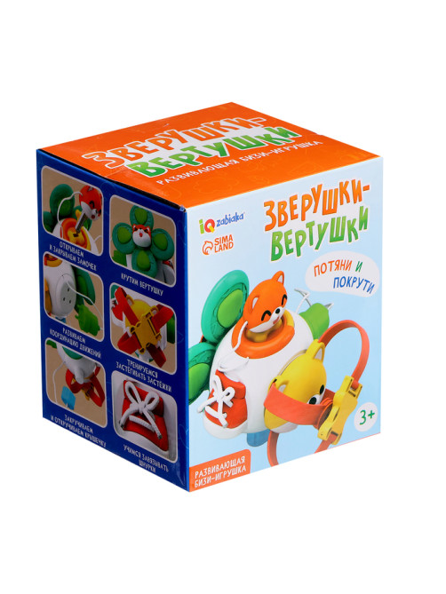 Развивающая бизи игрушка IQ-ZABIAKA «Зверушка-вертушка»