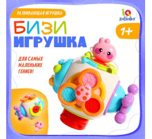 Развивающая игрушка IQ-ZABIAKA «Бизи игрушка»