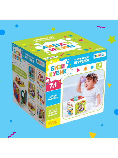 Развивающая игрушка ZABIAKA «Бизикубик»