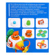 Развивающая бизи игрушка IQ-ZABIAKA «Зверушка-вертушка»