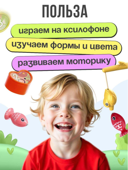 Развивающая игрушка ZABIAKA «Сортер-совушка», 15 в 1, с подвижными элементами