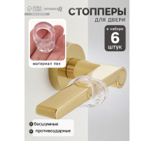 Стопперы для двери, противоударные, набор 6 шт., Крошка Я