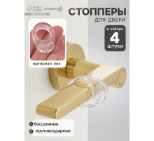Стопперы для двери, противоударные, набор 4 шт., Крошка Я