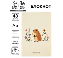 Блокнот А5, 48 листов, в точку, обложка софт-тач «Капибара»