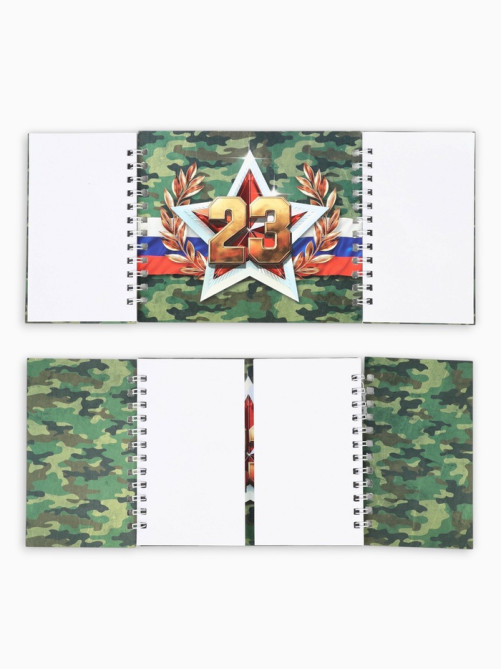 Двойной блокнот на гребне, мягкая обложка, размер 14×12 см, 48 л. «Защитнику»