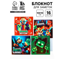 Блокнот 10×10 см, 16 л. «Пиксели» МИКС