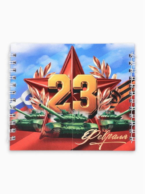 Двойной блокнот на гребне, мягкая обложка, размер 14.5×12 см, 48 л. «Танки»
