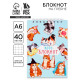 Блокнот А6, 40 л. на гребне, мягкая обложка «Кото-блокнот»
