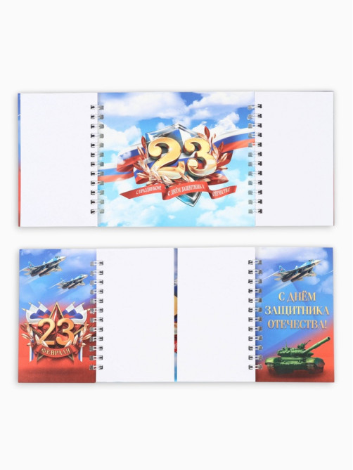 Двойной блокнот на гребне, мягкая обложка, размер 14.5×12 см, 48 л. «Танки»