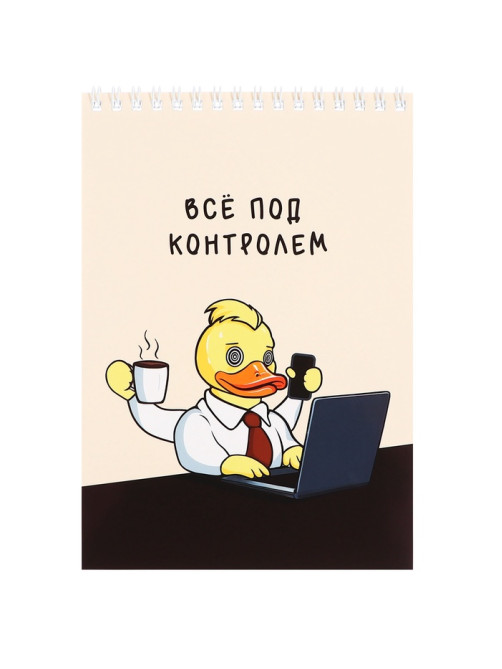 Блокнот А5, 40 листов в клетку на гребне, Calligrata TOP «Утка», обложка мелованный картон, блок офсет