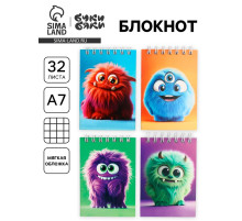 Блокнот А7, 32 листа «Монстрики» МИКС