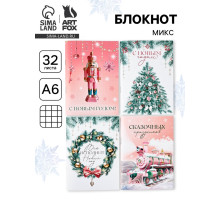 Блокнот А6, 32 л. «Розовое чудо» МИКС