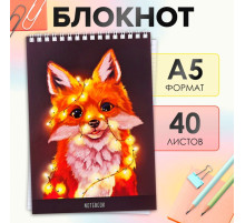 Блокнот А5, 40 листов в клетку на гребне «Лисичка», обложка мелованный картон, блок офсет