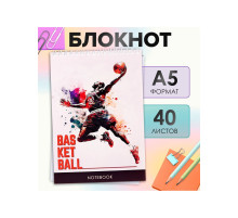 Блокнот А5, 40 листов в клетку на гребне «Баскетбол», обложка мелованный картон, блок офсет