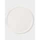 Блюдо для пиццы Magistro White Snow, d=32 см, фарфор, белое