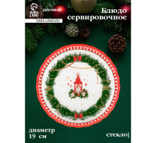 Блюдо новогоднее сервировочное Доляна «Сказочное настроение», d=19, h=2.1 см, стекло, разноцветное