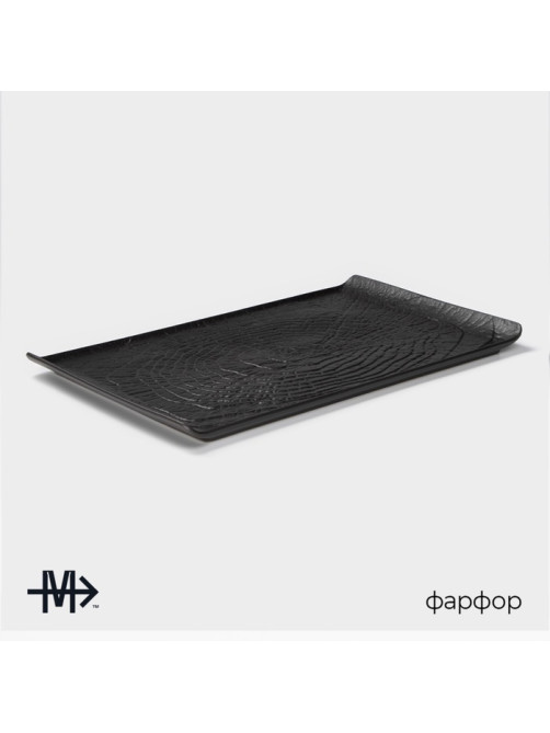Блюдо для подачи Magistro Black style, 33.5×20.5 см, фарфор, чёрное