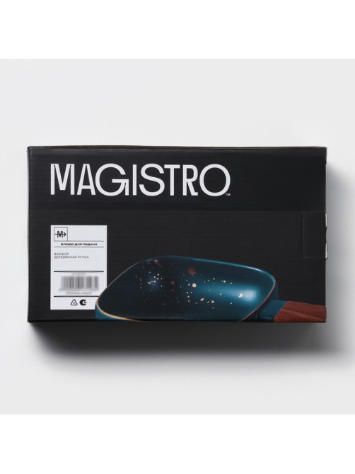 Блюдо для подачи Magistro, 15×15 см, с деревянной ручкой, фарфор, бирюзовое