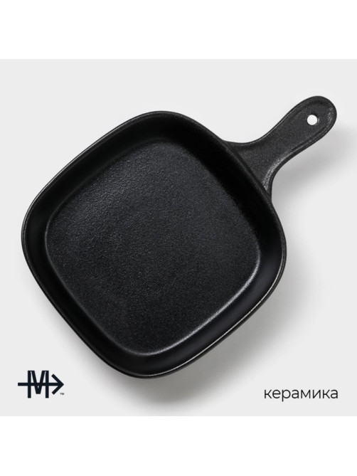Блюдо для подачи Magistro Carbon, 28×19×4 см, фарфор, чёрное