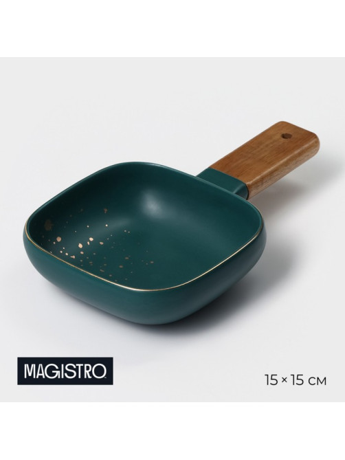 Блюдо для подачи Magistro, 15×15 см, с деревянной ручкой, фарфор, бирюзовое
