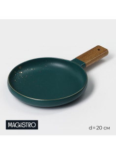Блюдо для подачи Magistro, d=20 см, с деревянной ручкой, фарфор, бирюзовое