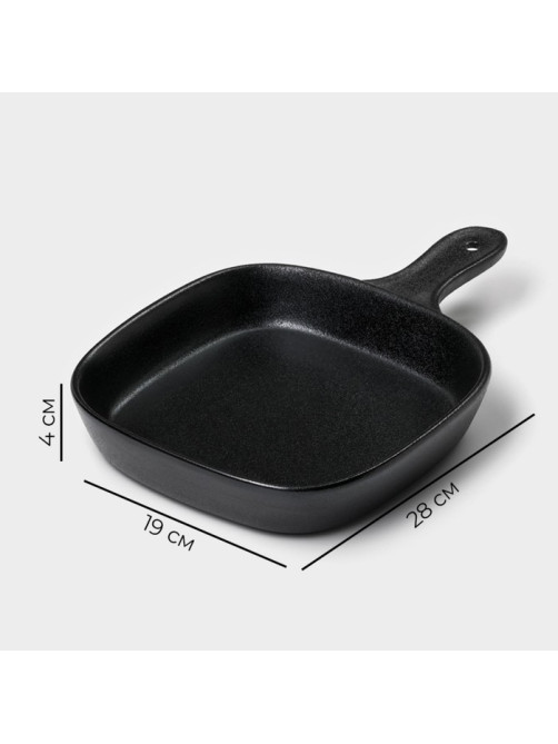 Блюдо для подачи Magistro Carbon, 28×19×4 см, фарфор, чёрное