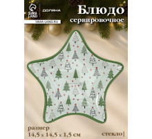 Блюдо новогоднее сервировочное Доляна «Ёлочка», d=14.5 см, стекло, белое, зелёное