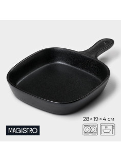 Блюдо для подачи Magistro Carbon, 28×19×4 см, фарфор, чёрное
