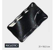 Блюдо сервировочное с соусником Magistro «Ночной дождь», 31×18.5×4 см, фарфор, чёрное