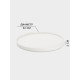 Блюдо для пиццы Magistro White Snow, d=32 см, фарфор, белое