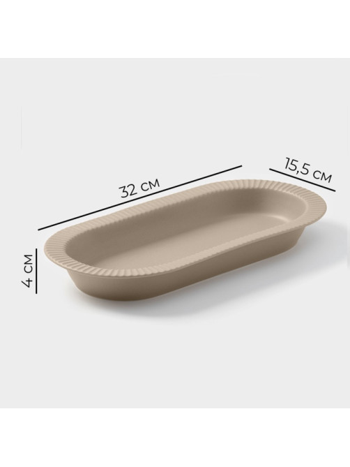 Блюдо Magistro Jarwah Lausanne, 32×15.5 см, фарфор, бежевое