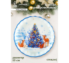 Блюдо сервировочное новогоднее Доляна «Новый Год в лесу», d=19, h=2.1 см, с бортиком, стекло, белое, голубое