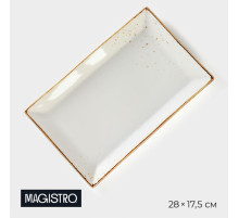 Блюдо сервировочное Magistro «Церера», фарфор, 28×17.5×2 см, белое